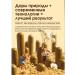 Tiens Cordyceps Tianshi for immunity - Buy Online on GoSupps.com