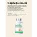 Tiens Cordyceps Tianshi for immunity - Buy Online on GoSupps.com