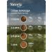 Nateria GastroinTestinal food for dogs lambs with chamomile 500 g - Buy Online on GoSupps.com