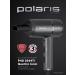 Polaris Hair hair dryer Professional Styler PhD 2044ti