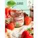Spoon of Health Strawberry jam without sugar with a monk-fruit 200 g - Buy Online on GoSupps.com