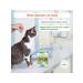 AVZ Bars Classic Drops for Cats No. 3 - Buy Online on GoSupps.com