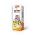 Unitabs Vitamin paste for cats 120 ml