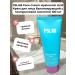 PSLAB Face cream balancing with hyaluronic acid 100 ml - Buy Online on GoSupps.com
