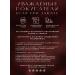 NUTRIORA Iron bisglycinate (in the form of helat) 40 mg 60 capsules - Buy Online on GoSupps.com