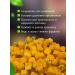 Useful for GY Maracuya sublimated by cubes 1kg - Buy Online on GoSupps.com