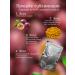 Useful for GY Maracuya sublimated by cubes 1kg - Buy Online on GoSupps.com