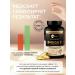 MedCraft Omega 3 capsules of fish fat of high concentration - Buy Online on GoSupps.com
