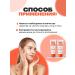 Panthemed Panthenol cream after tanning + Moisturizer milk - Buy Online on GoSupps.com