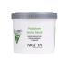 ARAVIA Professional Alginate mask with 550 ml bad