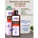 911 Degtyer hair shampoo from dandruff 150 ml