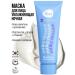 7DAYS Mask for a moisturizer and nutritious Milky Dreams - Buy Online on GoSupps.com