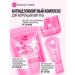 7DAYS Body cream Anti -cellulite warming up Chile 130ML - Buy Online on GoSupps.com