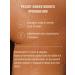 Eskin Touch Anti -cellulite body scrub Coffee chocolate - Buy Online on GoSupps.com