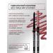 AVON Ultra lip pencil Mystery Mauve - Buy Online on GoSupps.com
