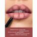 AVON Ultra lip pencil Mystery Mauve - Buy Online on GoSupps.com