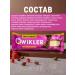 CHIKALAB SNAQ FABRIC QWIKLER BANK BEART HIVER 1 x 35 g - Buy Online on GoSupps.com