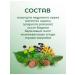 TIAVIT Tea Balm "Taiga" 3 packs of 50 grams - Buy Online on GoSupps.com