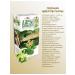 TIAVIT Natural tea "linden" 3 packs of 20 bags - Buy Online on GoSupps.com