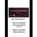 NL store Beauty Blend - Beauty Blend - Buy Online on GoSupps.com