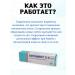 EXPIGMENT 4 Cream Cream Expigment 4% original T rkiye from pigmentation - Buy Online on GoSupps.com