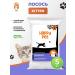 Happy Pet Dry food for kittens Kitten with salmon 5 kg