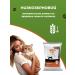 Happy Pet Feed for cats of dry sterilized with a rabbit 1.5 kg - Buy Online on GoSupps.com