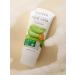 sadoer Moisturizer for washing gel 100 grams - Buy Online on GoSupps.com