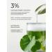 sadoer Gel for washing from acne 100 grams - Buy Online on GoSupps.com