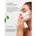 sadoer Gel for washing from acne 100 grams - Buy Online on GoSupps.com