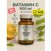 Venatura Vitamin C 500 mg 60 capsules T rkiye