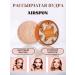 Collagen Premium Hydro Two Way Cake Airspun-041 powder crumbly for all skin types - Buy Online on GoSupps.com