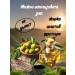Symphony of flavors Olive olive Olympus Greece - Buy Online on GoSupps.com