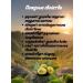 Symphony of flavors Olive olive Olympus Greece - Buy Online on GoSupps.com