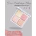 Highlighter for the face Dior