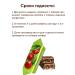 Kommunarka Belarusian sweets chocolate with nuts and cherry 1 kg - Buy Online on GoSupps.com