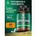 Tree of Life Alpha-lipoic acid 400 mg 60 capsules