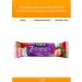 Protein Baton Yobaton Protein Bar with strawberries taste