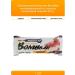 Bombbar protein bush is unkind with a taste