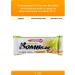 Bombbar protein bush unkind fis