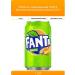 Drink gas fanta exotic aluminum jar 0 33