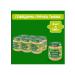 GIPOPO Puree (hypot) beef buckwheat pumpkin from 6 months 100 g - Buy Online on GoSupps.com
