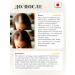 Tokishi LV Hair growth mask serum - Buy Online on GoSupps.com