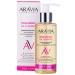 ARAVIA Hyaluronic Oil Cleanser face oil 150 ml - Buy Online on GoSupps.com