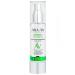 ARAVIA Repairing Shea Cream Face Cream 50 ml