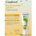 Compliment Nourishing mask paraffin for the legs 80 ml