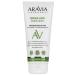 ARAVIA Repair Lipid Emollient Cream for Face and Body 200 ml
