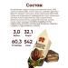 Kommunarka Belorussian waffle candy in chocolate 500 g - Buy Online on GoSupps.com