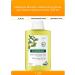 Klorane shampoo with citric pulp for norms and oily hair