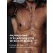 Touch For You Gel-shampoo 3v1 men's TouchForyou "Aqua Vertigo" 1l - Buy Online on GoSupps.com